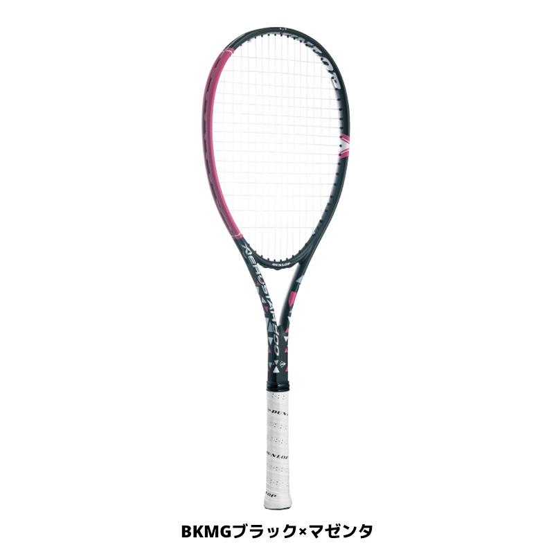 希少】DUNLOP ダンロップダイヤクラスター100S軟式後衛