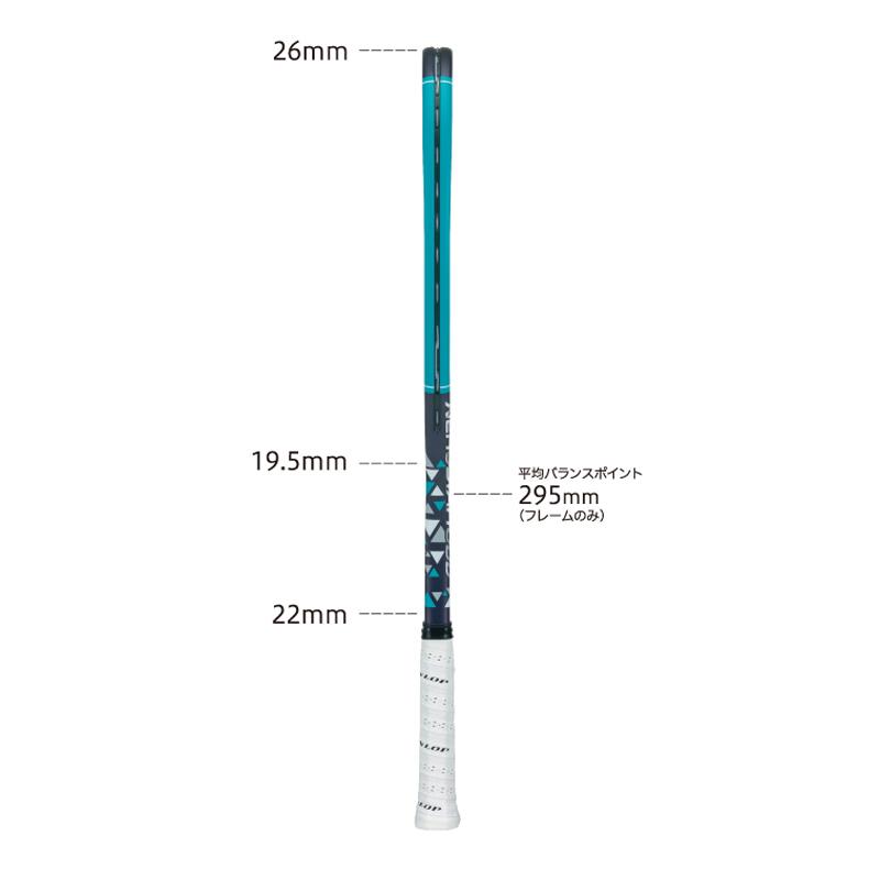 Dunlop（ダンロップ） 【ラケット1本】エアロスター 800 Ds42301 オールラウンド Staマーク ケース付き ソフトテニス 