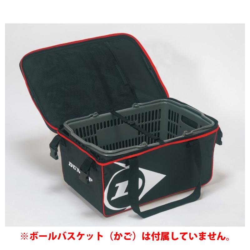 ダンロップスポーツ ダンロップ ソフトテニスボールバッグ（DST002