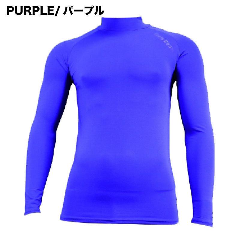 スポーツインナー アールズコート ハイネック アンダーシャツ EC-01 12色展開 加圧 コンプレッション 吸汗速乾加工 オールスポーツ EARLSCOURT | アールズコート | 11