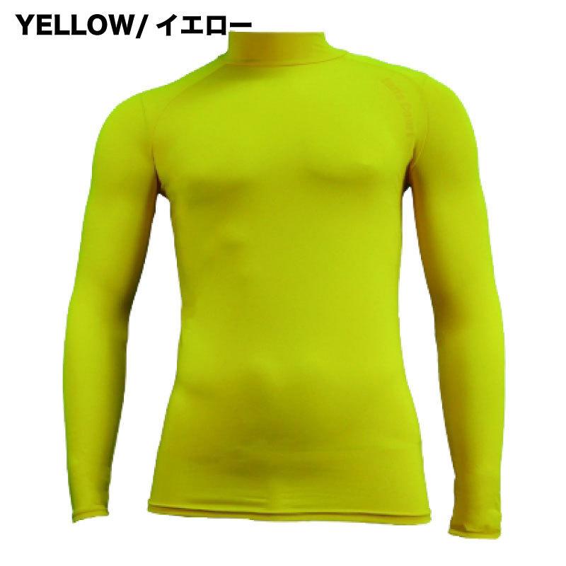 スポーツインナー アールズコート ハイネック アンダーシャツ EC-01 12色展開 加圧 コンプレッション 吸汗速乾加工 オールスポーツ EARLSCOURT | アールズコート | 08