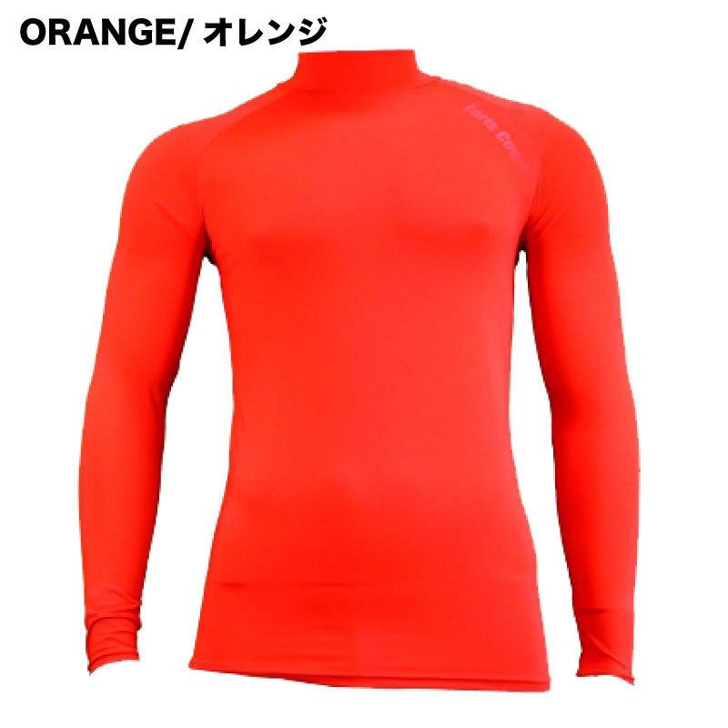 スポーツインナー アールズコート ハイネック アンダーシャツ EC-01 12色展開 加圧 コンプレッション 吸汗速乾加工 オールスポーツ EARLSCOURT | アールズコート | 09