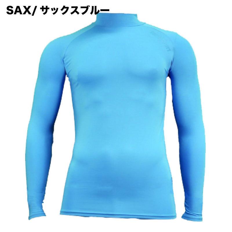 スポーツインナー アールズコート ジュニア ハイネック アンダーシャツ ECJ-01 12色展開 加圧 コンプレッション 吸汗速乾加工 オールスポーツ EARLSCOURT | アールズコート | 06