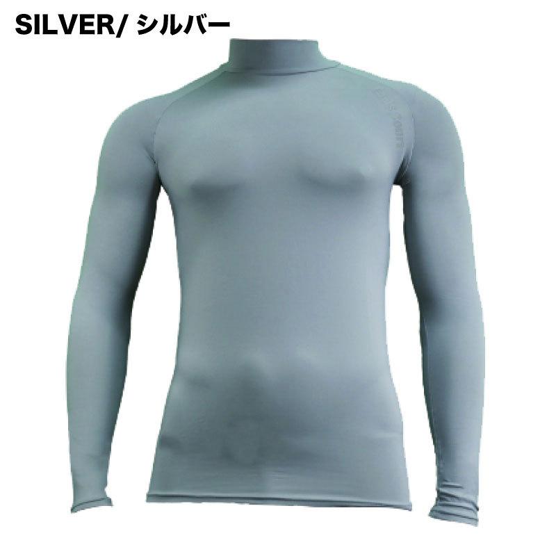 スポーツインナー アールズコート ジュニア ハイネック アンダーシャツ ECJ-01 12色展開 加圧 コンプレッション 吸汗速乾加工 オールスポーツ EARLSCOURT | アールズコート | 07