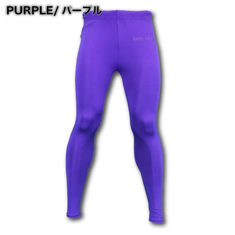 スポーツインナー アールズコート ジュニアロングインナースパッツ ECJ-02 12色展開 加圧 コンプレッション 吸汗速乾加工 オールスポーツ EARLSCOURT | アールズコート | 10