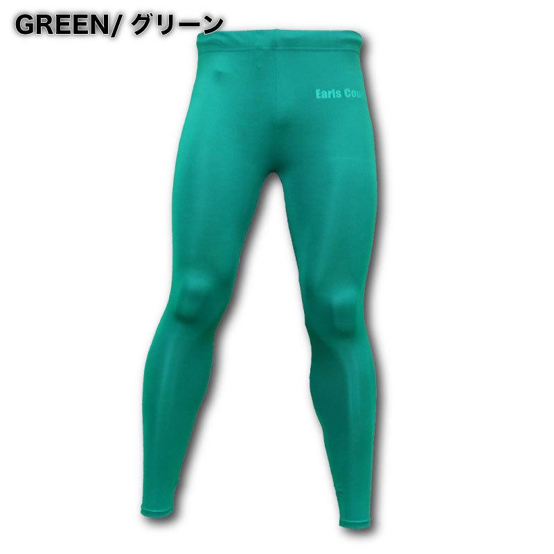スポーツインナー アールズコート ジュニアロングインナースパッツ ECJ-02 12色展開 加圧 コンプレッション 吸汗速乾加工 オールスポーツ EARLSCOURT | アールズコート | 11