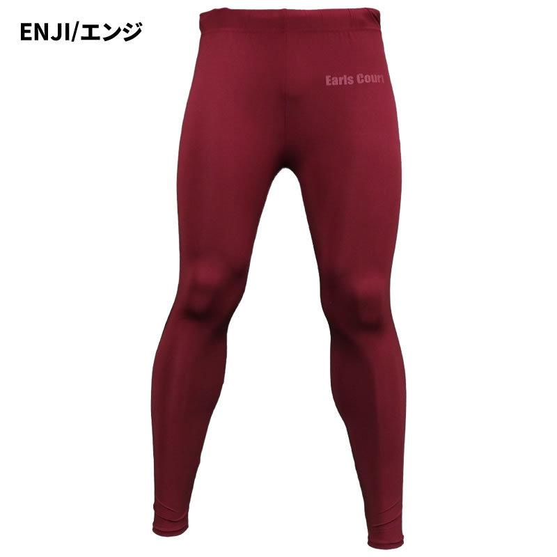 スポーツインナー アールズコート ジュニアロングインナースパッツ ECJ-02 12色展開 加圧 コンプレッション 吸汗速乾加工 オールスポーツ EARLSCOURT | アールズコート | 12