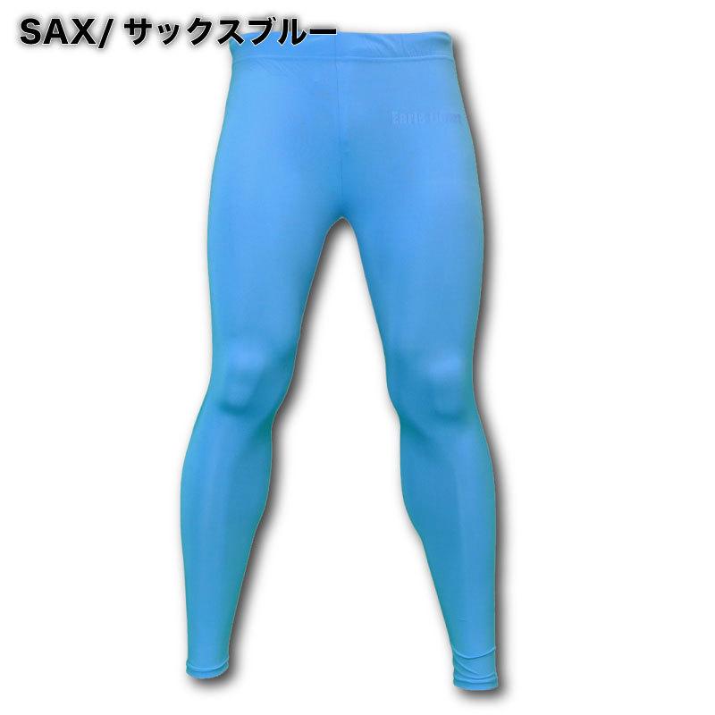 スポーツインナー アールズコート ジュニアロングインナースパッツ ECJ-02 12色展開 加圧 コンプレッション 吸汗速乾加工 オールスポーツ EARLSCOURT | アールズコート | 06