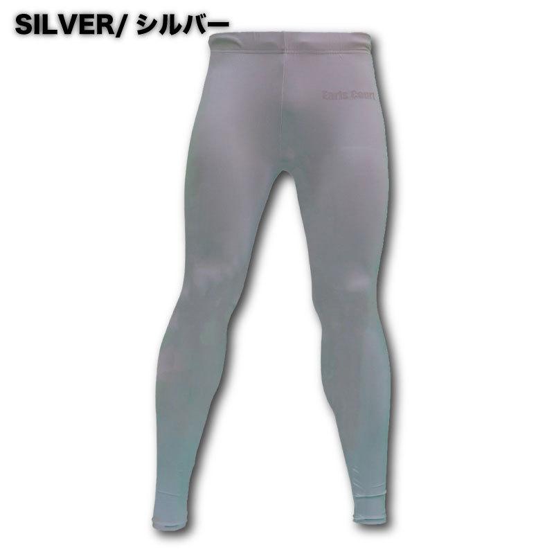 スポーツインナー アールズコート ジュニアロングインナースパッツ ECJ-02 12色展開 加圧 コンプレッション 吸汗速乾加工 オールスポーツ EARLSCOURT | アールズコート | 07