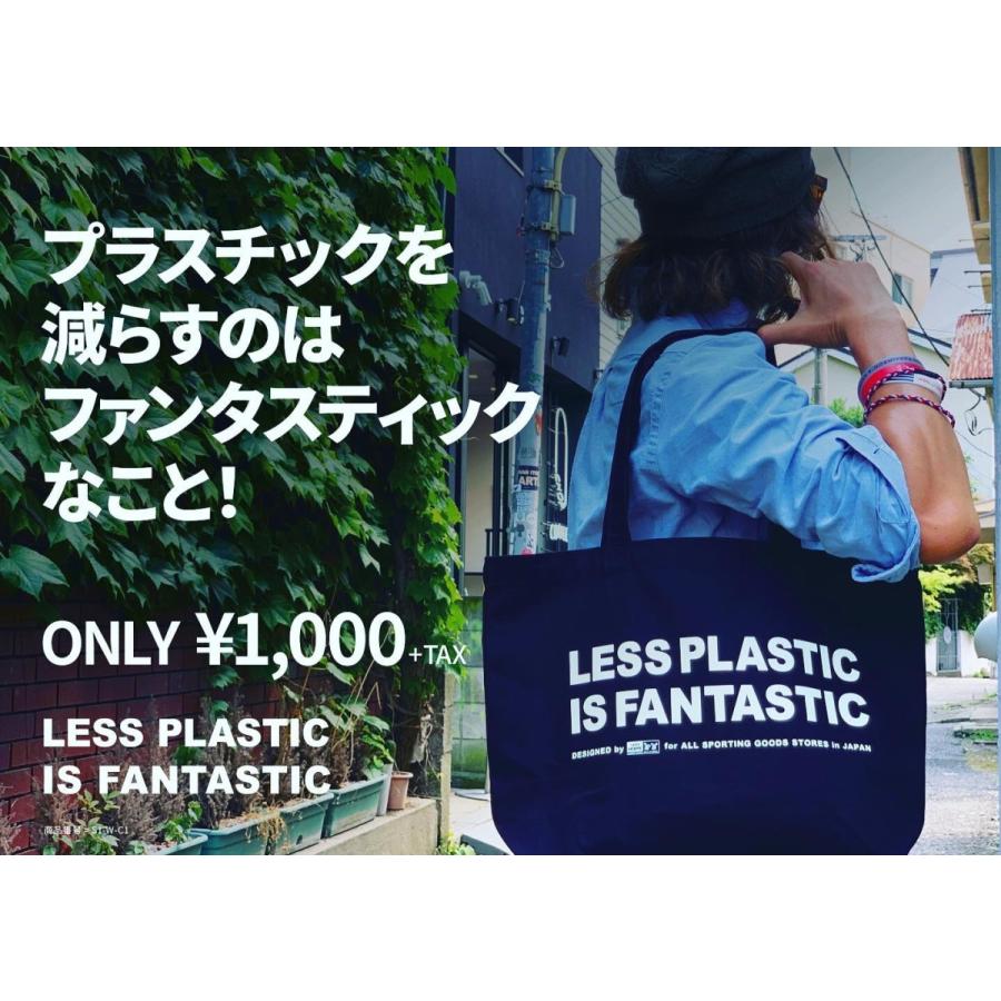 メール便対応】メッセージ付きエコバッグ レジ袋 sporty＆stylishな