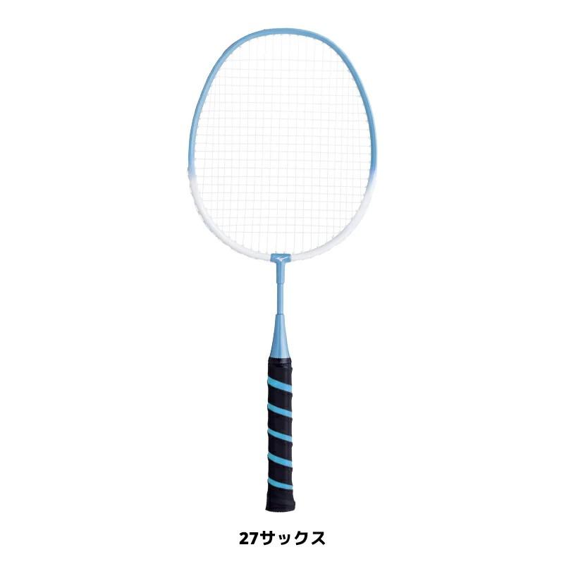 MIZUNO（ミズノ） 【3本組各色1本】バドミントン ラケット ファミリー