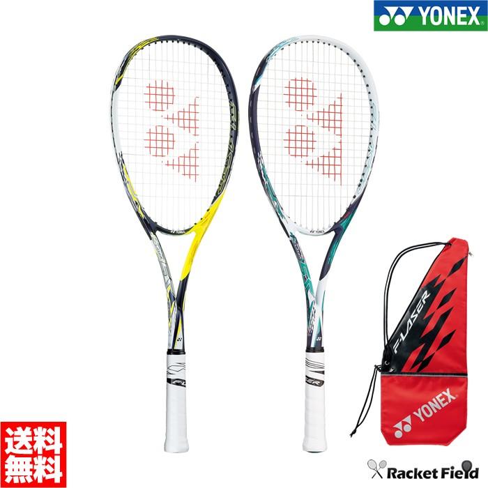 プレミア オンス 強調 テニス Yonex Matc Jp