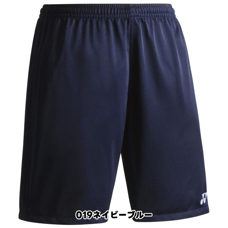 日本代表ゲームパンツ2002選手着用モデル YONEX（ヨネックス） サッカー ウェア ユニゲームパンツ FW2002 UV