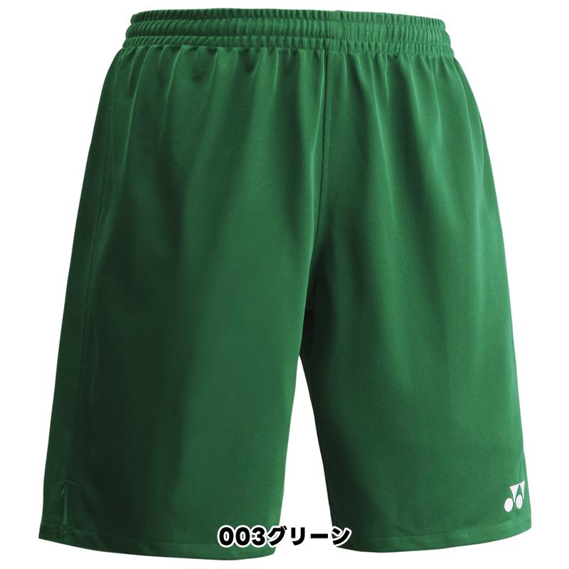 YONEX サッカー ウェア ヨネックス ジュニアゲームパンツ