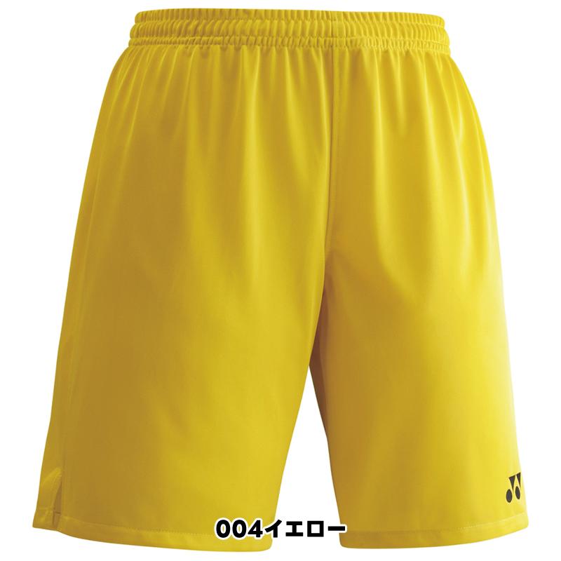サッカー ウェア ヨネックス YONEX ジュニアゲームパンツ FW2002J UVカット 吸汗速乾 制電 子ども用 日本製 フットボール ウェア ハーフパンツ | YONEX | 04