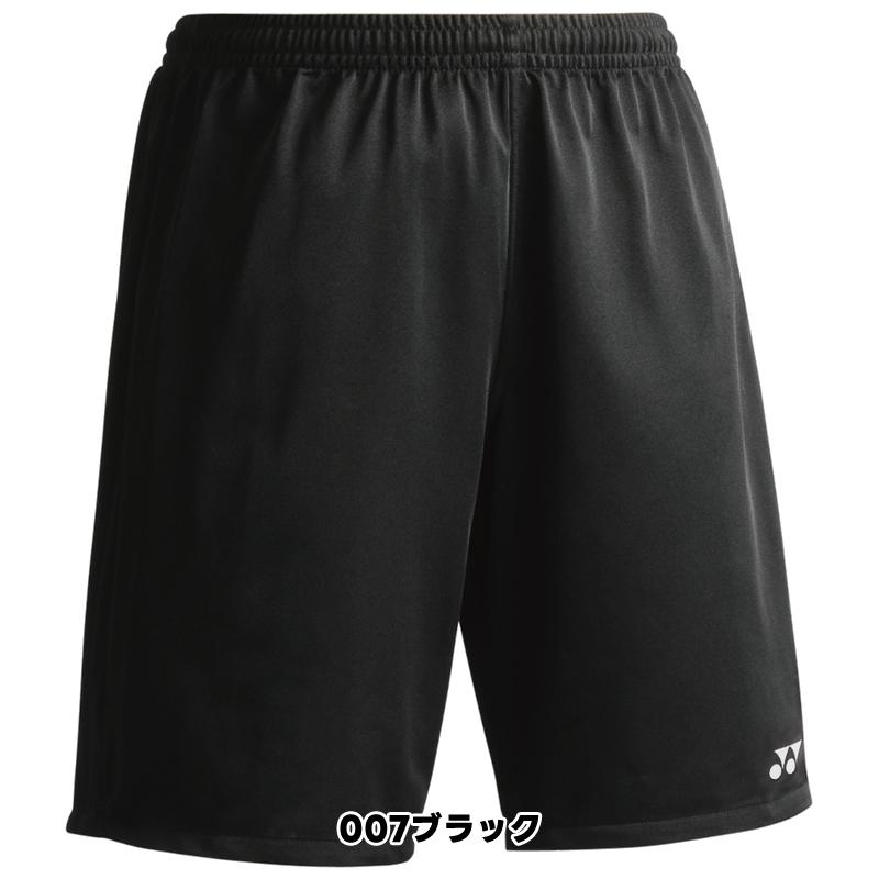 サッカー ウェア ヨネックス YONEX ジュニアゲームパンツ FW2002J UVカット 吸汗速乾 制電 子ども用 日本製 フットボール ウェア ハーフパンツ | YONEX | 05