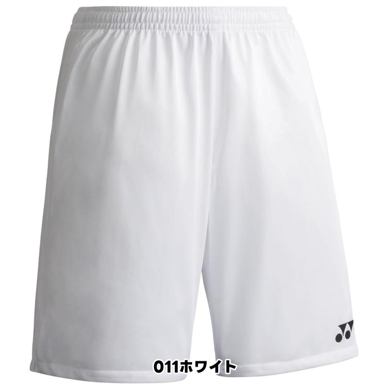 サッカー ウェア ヨネックス YONEX ジュニアゲームパンツ FW2002J UVカット 吸汗速乾 制電 子ども用 日本製 フットボール ウェア ハーフパンツ | YONEX | 06