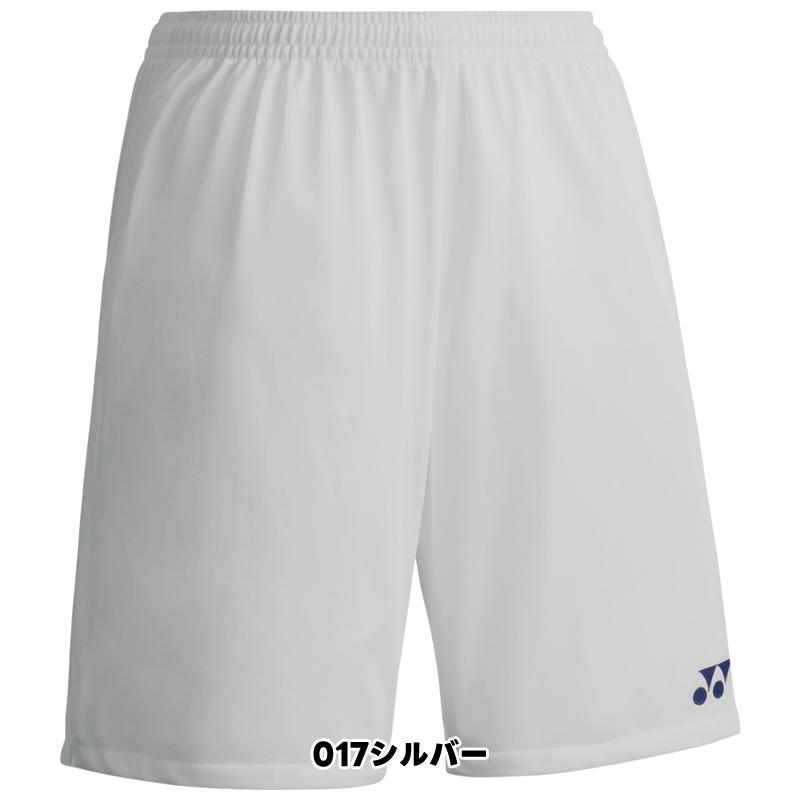 サッカー ウェア ヨネックス YONEX ジュニアゲームパンツ FW2002J UVカット 吸汗速乾 制電 子ども用 日本製 フットボール ウェア ハーフパンツ | YONEX | 07