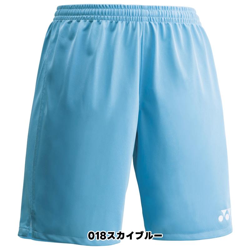 サッカー ウェア ヨネックス YONEX ジュニアゲームパンツ FW2002J UVカット 吸汗速乾 制電 子ども用 日本製 フットボール ウェア ハーフパンツ | YONEX | 08