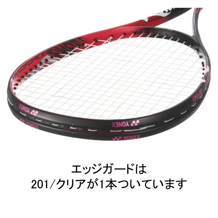 YONEX ソフトテニス ラケット ヨネックス ジオブレイク50V YONEX ソフトテニス ラケット ヨネックス ジオブレイク50V