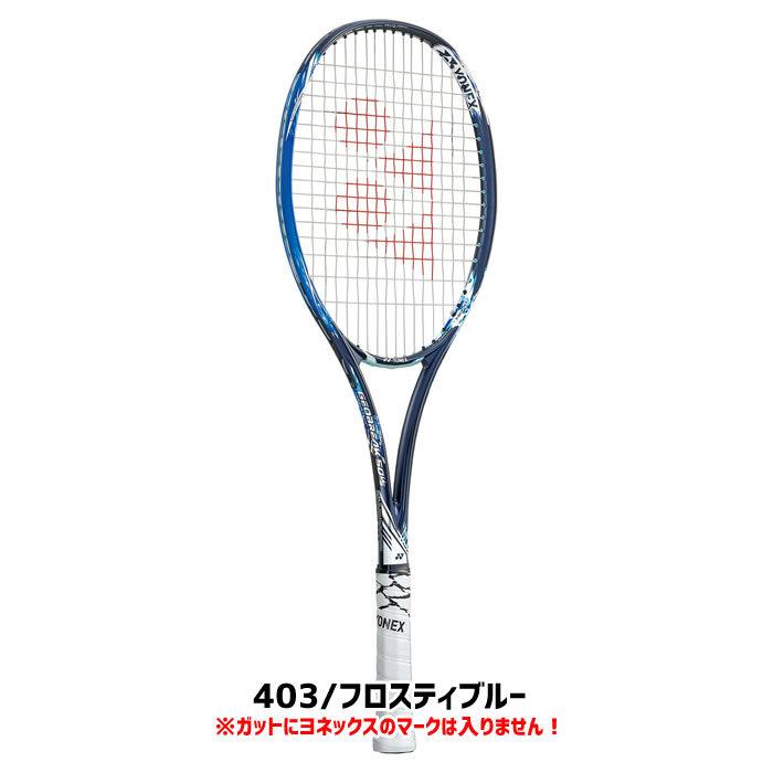 YONEX（ヨネックス） ソフトテニス ラケット ジオブレイク50バーサス