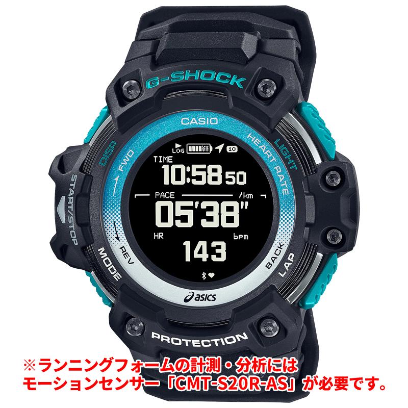CASIO（カシオ） G-SHOCK GSR-H1000AST-1JR ランニングフォームの計測