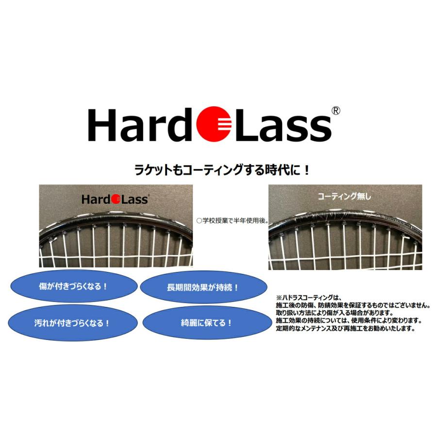 LI-NING バドミントン ラケット リーニン LI-NING HALBERTEC 9000