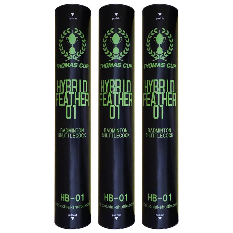 3ダース】バドミントン シャトル3ダース 36個入り 練習用 トマスカップ