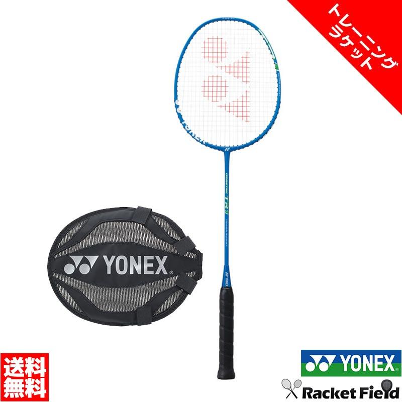 YONEX isometric tr1 アイソメトリック 未使用 YONEX（ヨネックス） バドミントン ラケット アイソメトリック TR1