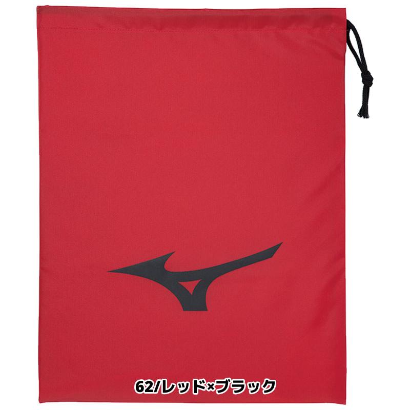 MIZUNO（ランバード）シューズケース