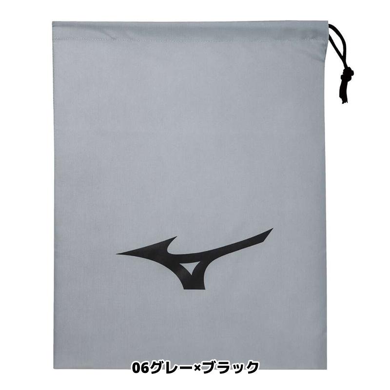 MIZUNO ソフトテニス シューズバッグL J1GZ2404 シューズケース
