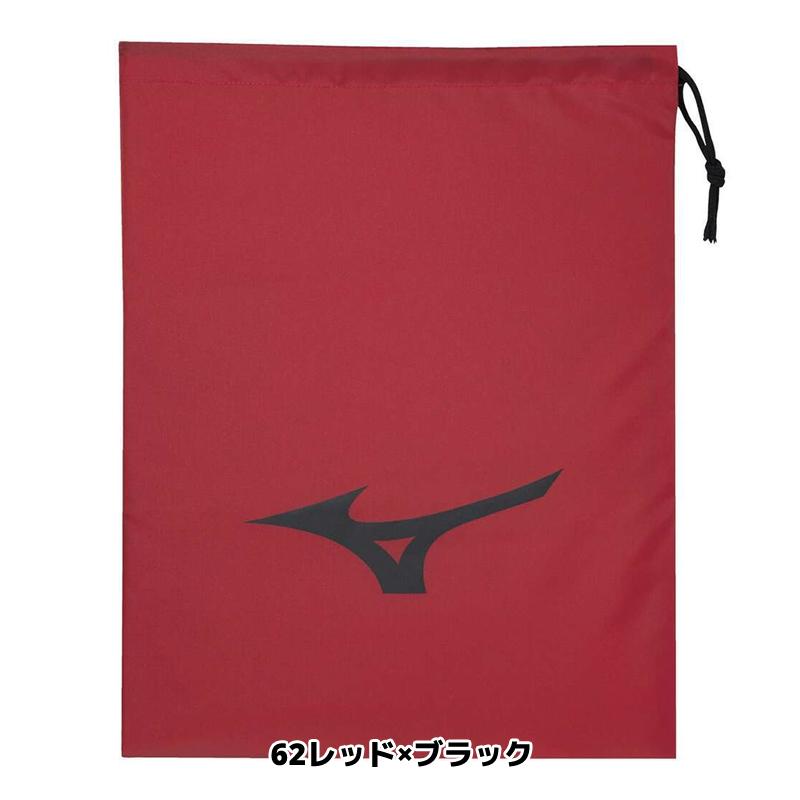 MIZUNO ソフトテニス シューズバッグL J1GZ2404 シューズケース