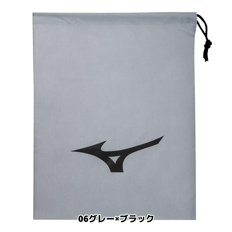 MIZUNO（ランバード）シューズケース MIZUNO ミズノ シューズケース 限定カラー 1FJKC853 シューズ