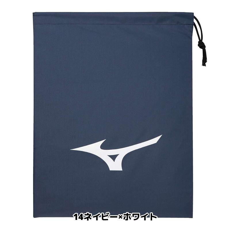 MIZUNO ソフトテニス シューズバッグM J1GZ2405 シューズケース