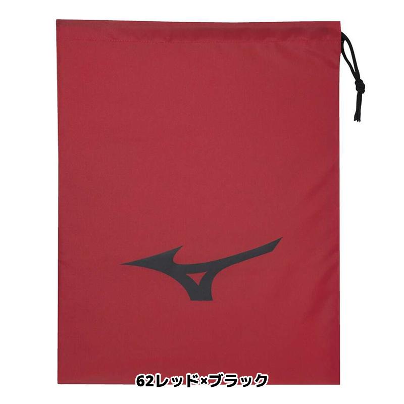 MIZUNO（ランバード）シューズケース MIZUNO ミズノ シューズケース 限定カラー 1FJKC853 シューズ