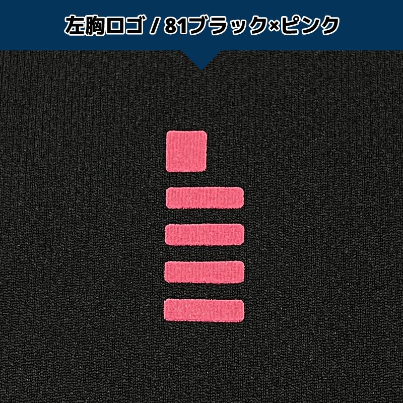 ソフトテニス ウェア ゴーセン 半袖ドライTシャツ J25P22 GOSEN-T GOSEN 左胸＆背面ロゴ UPF20 ユニセックス 男女兼用 吸汗速乾 吸水速乾 UVカット | GOSEN | 09