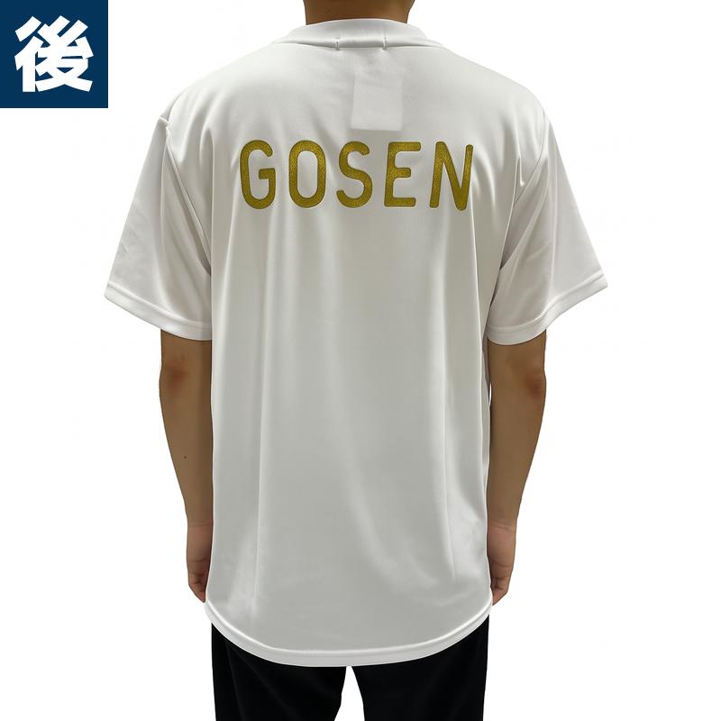 ソフトテニス ウェア ゴーセン 半袖ドライTシャツ J25P22 GOSEN-T GOSEN 左胸＆背面ロゴ UPF20 ユニセックス 男女兼用 吸汗速乾 吸水速乾 UVカット | GOSEN | 02