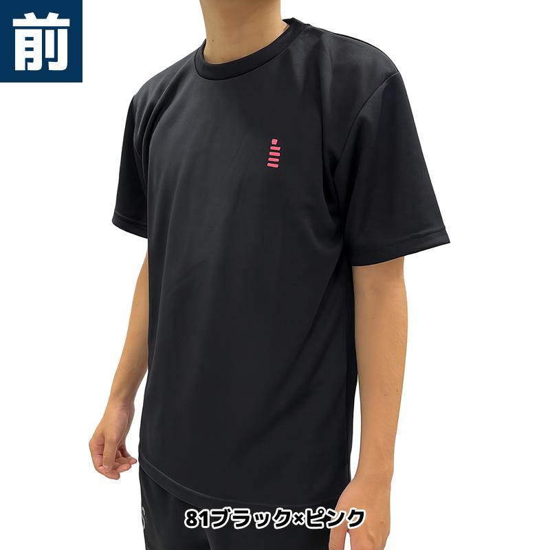 ソフトテニス ウェア ゴーセン 半袖ドライTシャツ J25P22 GOSEN-T GOSEN 左胸＆背面ロゴ UPF20 ユニセックス 男女兼用 吸汗速乾 吸水速乾 UVカット | GOSEN | 03