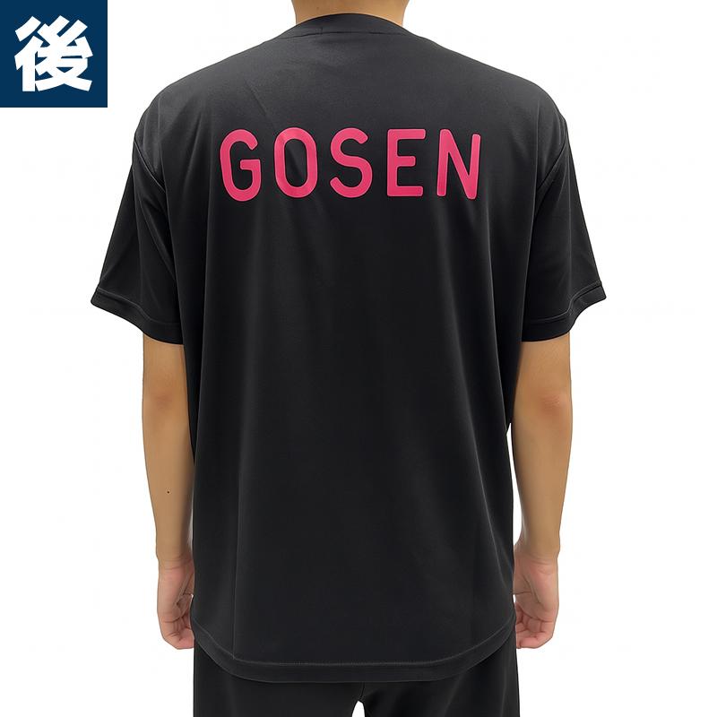 ソフトテニス ウェア ゴーセン 半袖ドライTシャツ J25P22 GOSEN-T GOSEN 左胸＆背面ロゴ UPF20 ユニセックス 男女兼用 吸汗速乾 吸水速乾 UVカット | GOSEN | 04