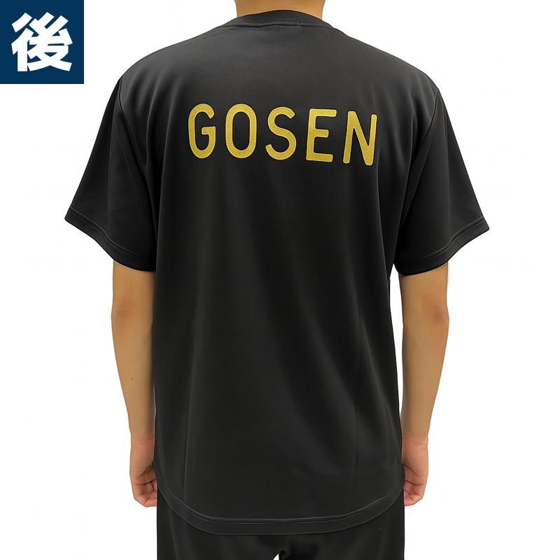 ソフトテニス ウェア ゴーセン 半袖ドライTシャツ J25P22 GOSEN-T GOSEN 左胸＆背面ロゴ UPF20 ユニセックス 男女兼用 吸汗速乾 吸水速乾 UVカット | GOSEN | 06