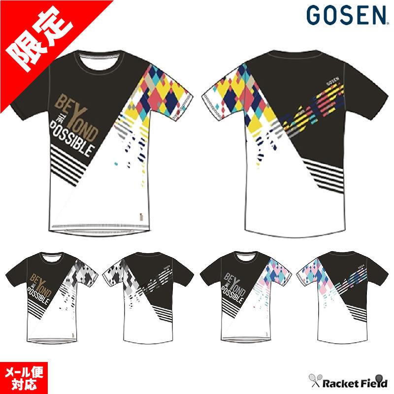 ソフトテニス ウェア ゴーセン Gosen Tシャツ ダイヤ柄 Jpt07 半袖 ゴーセン バドミントン Tシャツ メンズ ユニセックス Softtennis Wear Jpt07 ラケットフィールドヤフー店 通販 Yahoo ショッピング