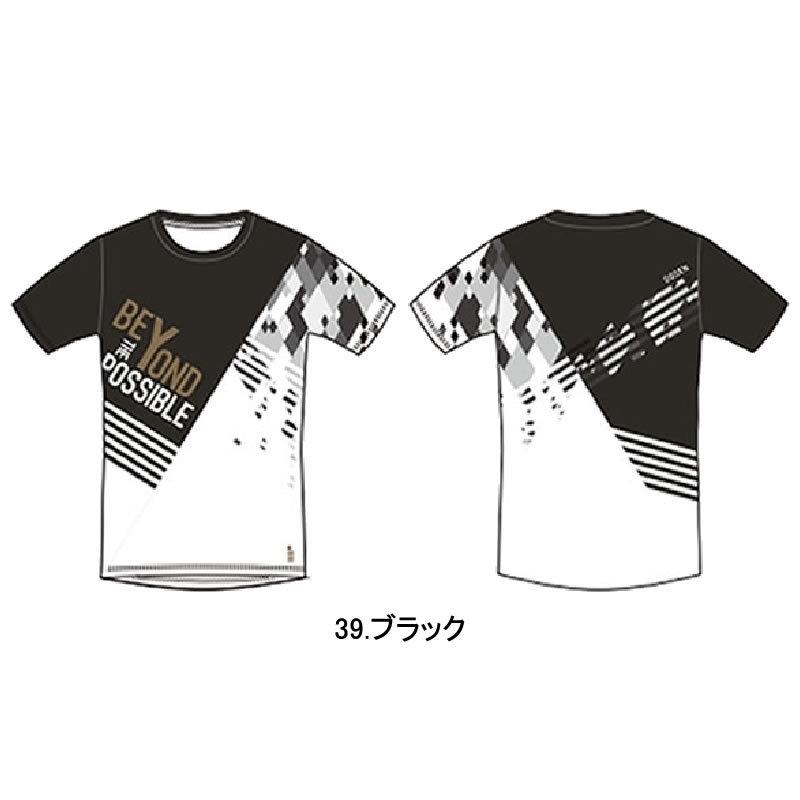 ソフトテニス ウェア ゴーセン Gosen Tシャツ ダイヤ柄 Jpt07 半袖 ゴーセン バドミントン Tシャツ メンズ ユニセックス Softtennis Wear Jpt07 ラケットフィールドヤフー店 通販 Yahoo ショッピング