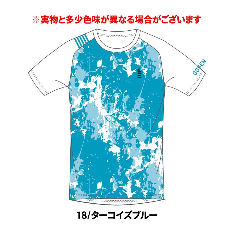 GOSEN Tシャツ 青 XOサイズ 楽天市場】【送料無料】新色ゴールド登場