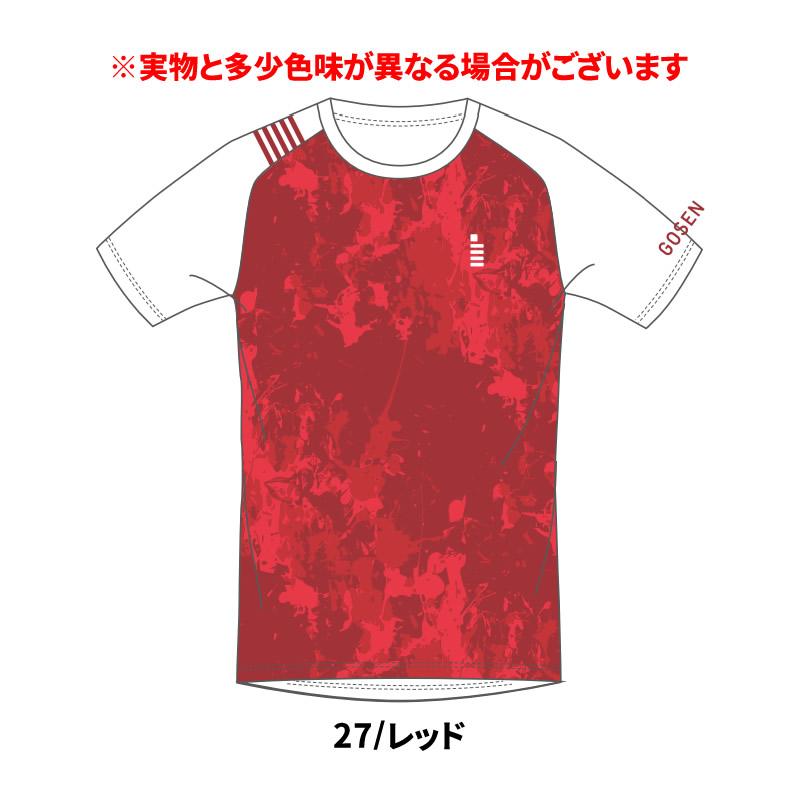 GOSEN ソフトテニス バドミントン ウェア ゴーセン Tシャツ