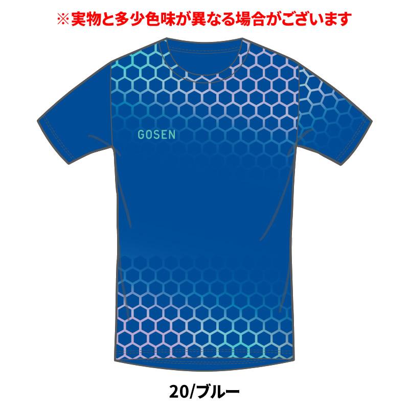 ソフトテニス ウェア ゴーセン GOSEN 昇華Tシャツ JPT15 半袖 ゴーセン バドミントン Tシャツ メンズ ユニセックス softtennis wear | GOSEN | 01