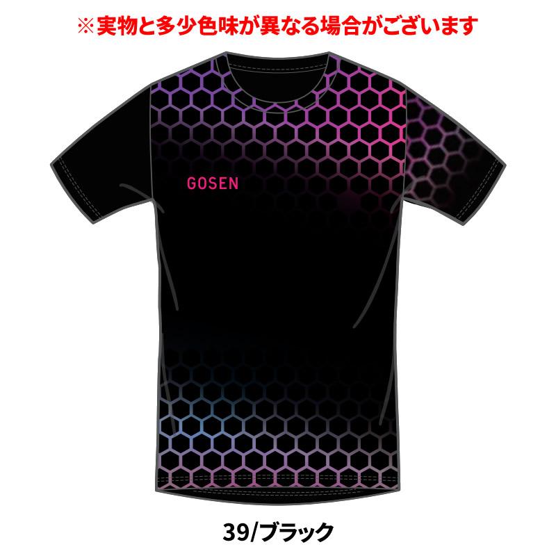ソフトテニス ウェア ゴーセン GOSEN 昇華Tシャツ JPT15 半袖 ゴーセン バドミントン Tシャツ メンズ ユニセックス softtennis wear | GOSEN | 03