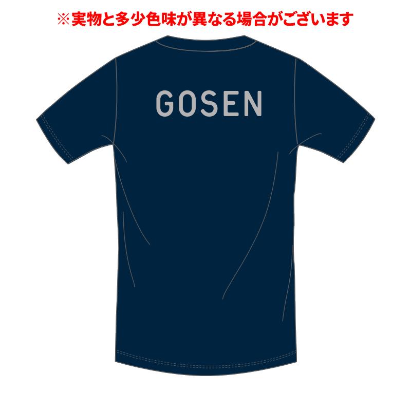 GOSEN（ゴーセン） ソフトテニス ウェア GOSENロゴTシャツ JPT17 半袖