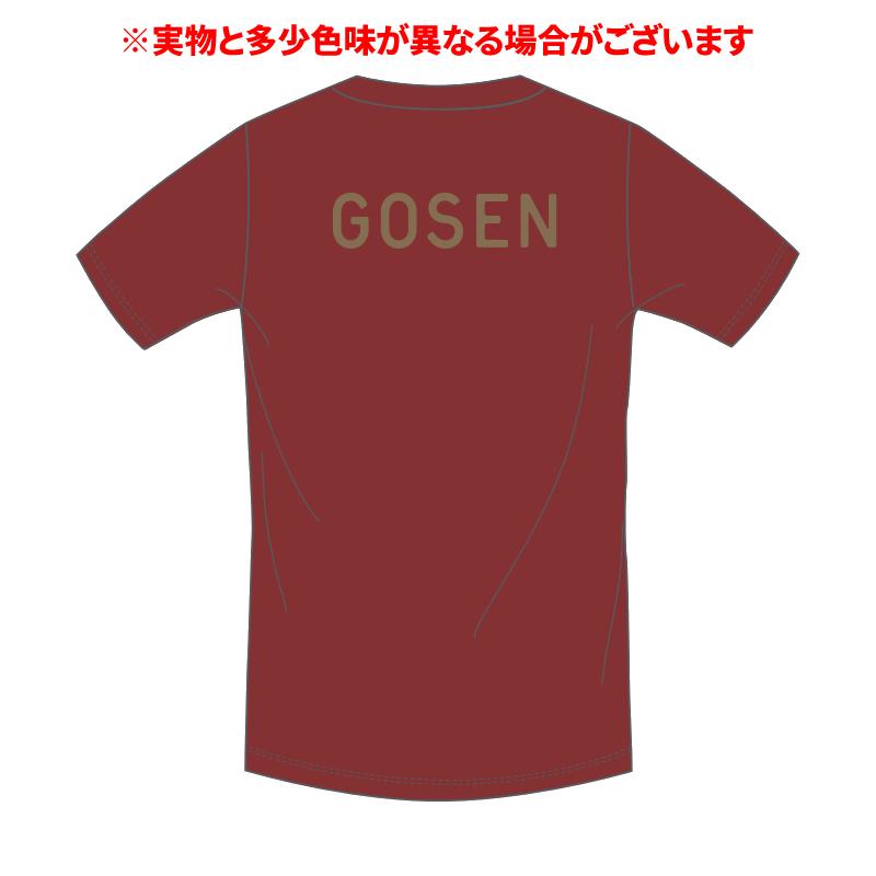 ソフトテニス ウェア ゴーセン GOSENロゴTシャツ JPT17 半袖 ゴーセン バドミントン Tシャツ メンズ ユニセックス softtennis wear｜racket-field｜09