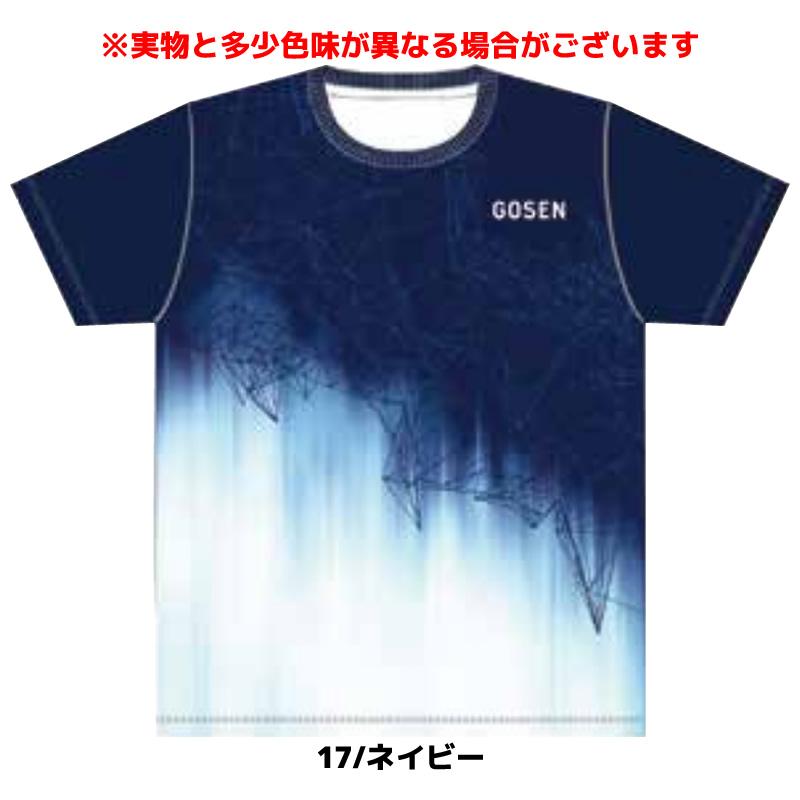 GOSEN 数量限定 ソフトテニス ウェア ゴーセン グラデーションT