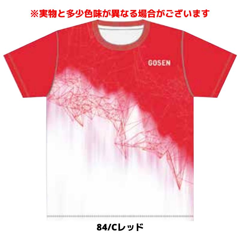 数量限定 ソフトテニス ウェア ゴーセン GOSEN グラデーションTシャツ JPT25 半袖 ゴーセン バドミントン Tシャツ メンズ ユニセックス softtennis wear｜racket-field｜04